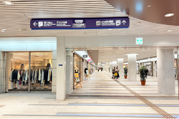 Revios心斎橋院 各駅からクリニックまでのアクセス