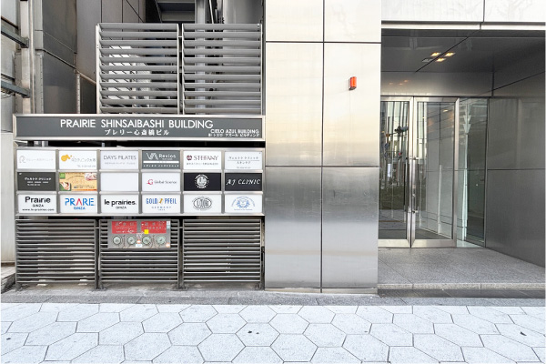 Revios心斎橋院 各駅からクリニックまでのアクセス