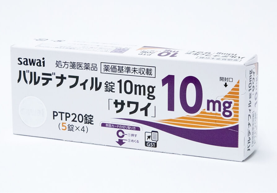 メンズ美容クリニックRevios大阪梅田院のED治療薬画像。バルデナフィル（レビトラ）20㎎