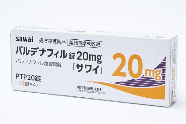 メンズ美容クリニックRevios心斎橋院のED治療薬画像。バルデナフィル（レビトラ）20㎎